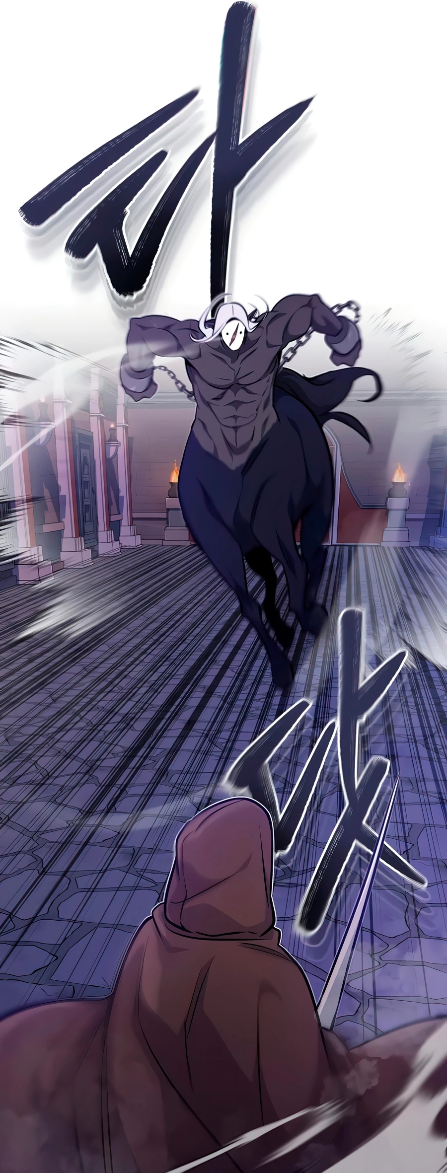 El mago oscuro reencarna Después De 66666 años > Capitulo 26 > Page 581